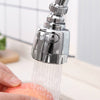 Image of New 360 Degree Swivel Kitchen Faucet